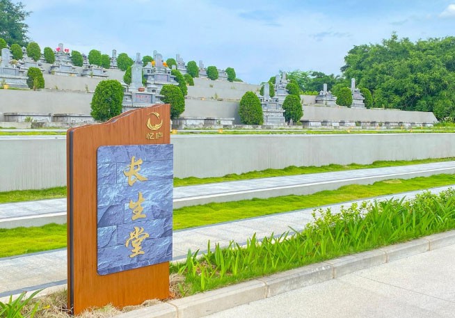 三亚墓地出售哪里有