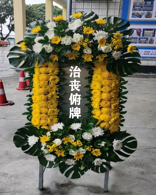 海南花圈出售