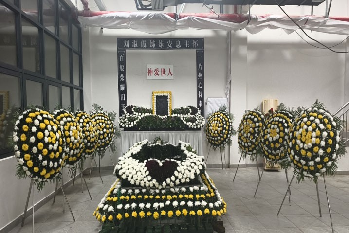 三亚花圈出售电话