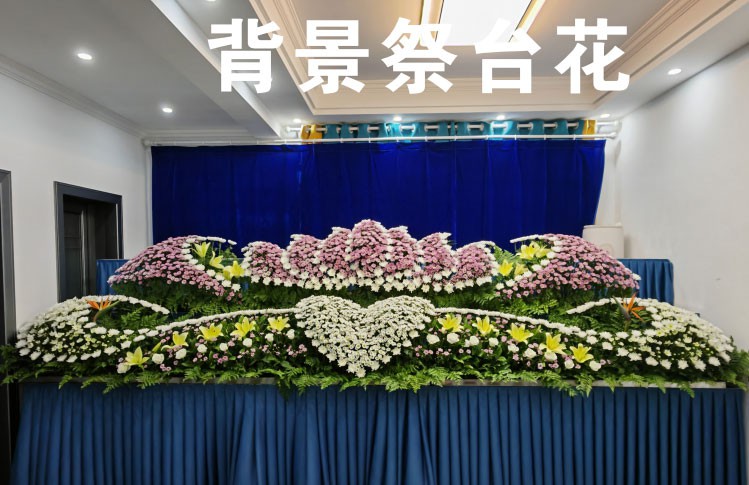 海南灵堂布置服务